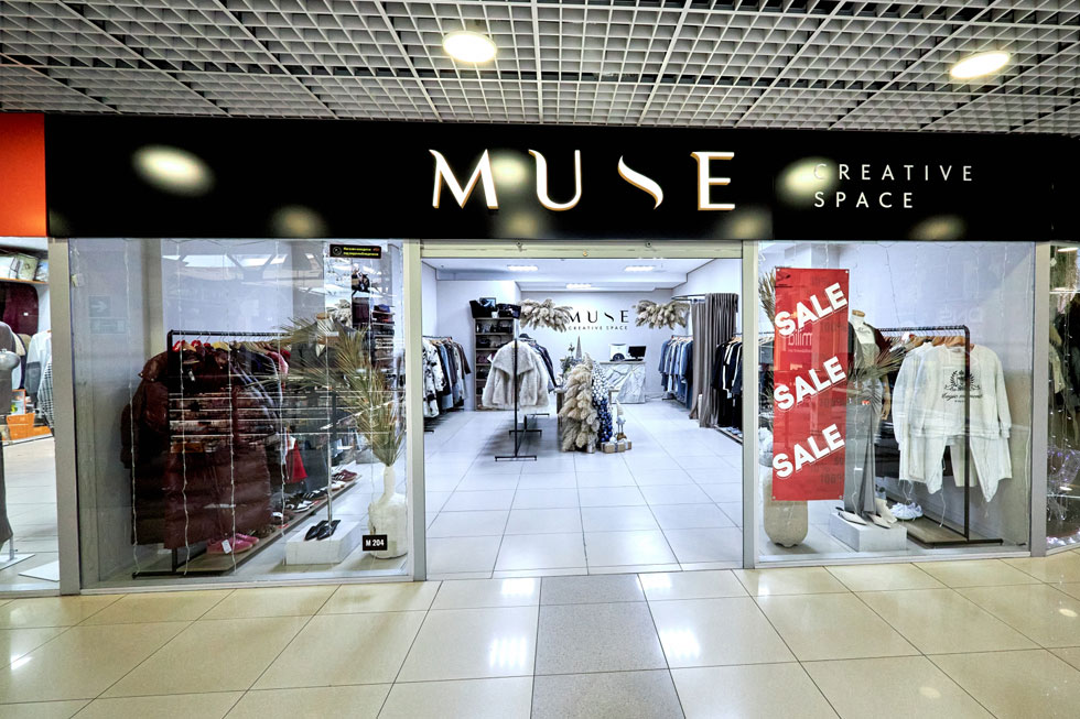MUSE
