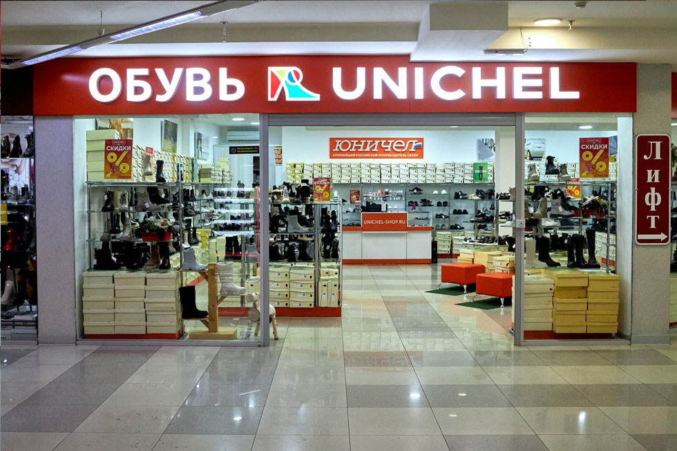 UNICHEL
