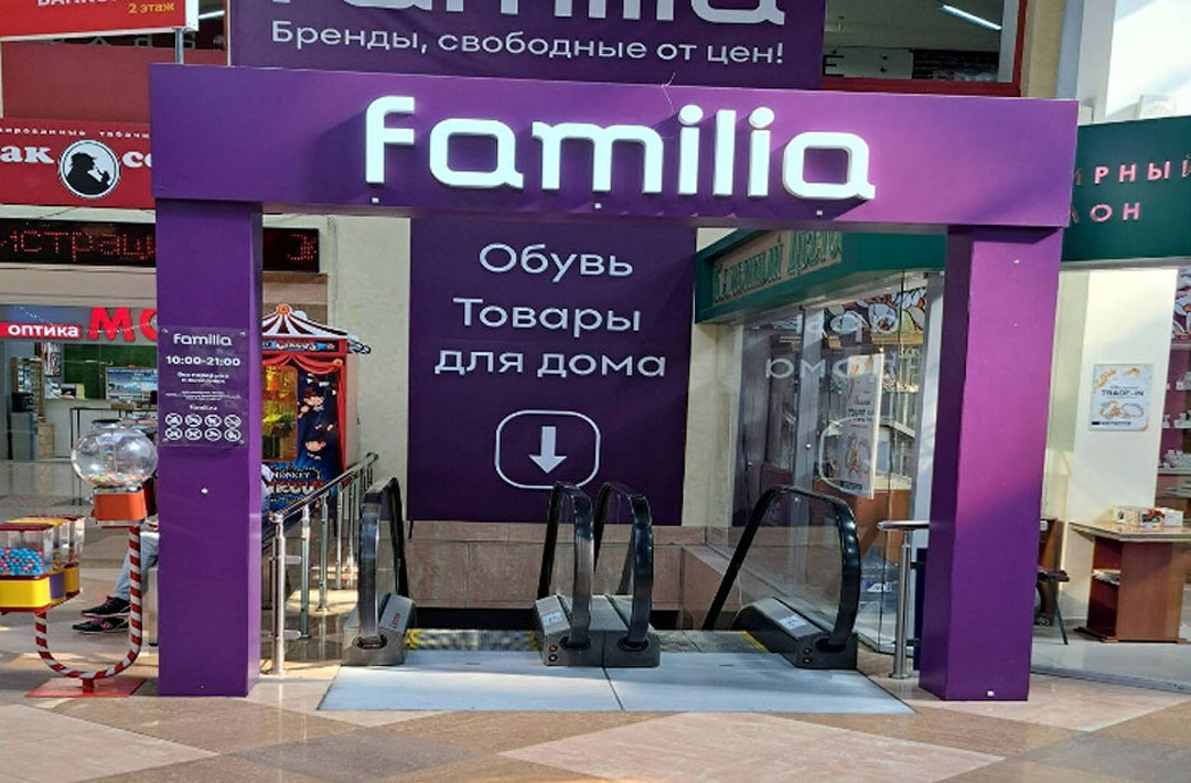 Familia-